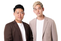 ナチョス。