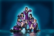 Genesis Girl