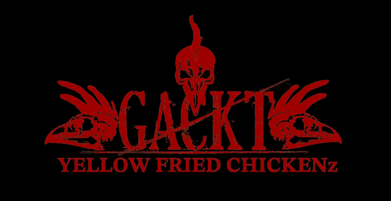ミュージシャン GACKT YELLOW FRIED CHICKENz GACKT YELLOW FRIED CHICKENz復活ライブをWOWOWで3月に独占放送