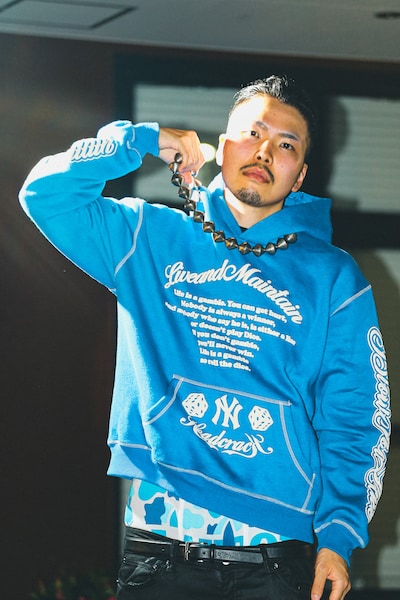 Worldwide Skippa