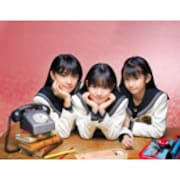 可憐Girl's