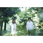 moumoon