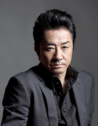 大友康平
