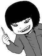 押切蓮介