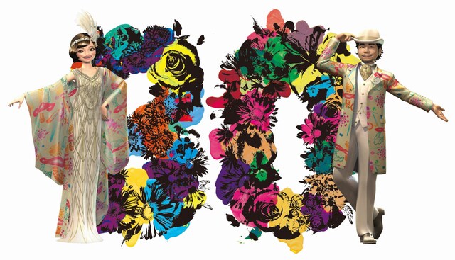 Dreams Come True 音楽ナタリー