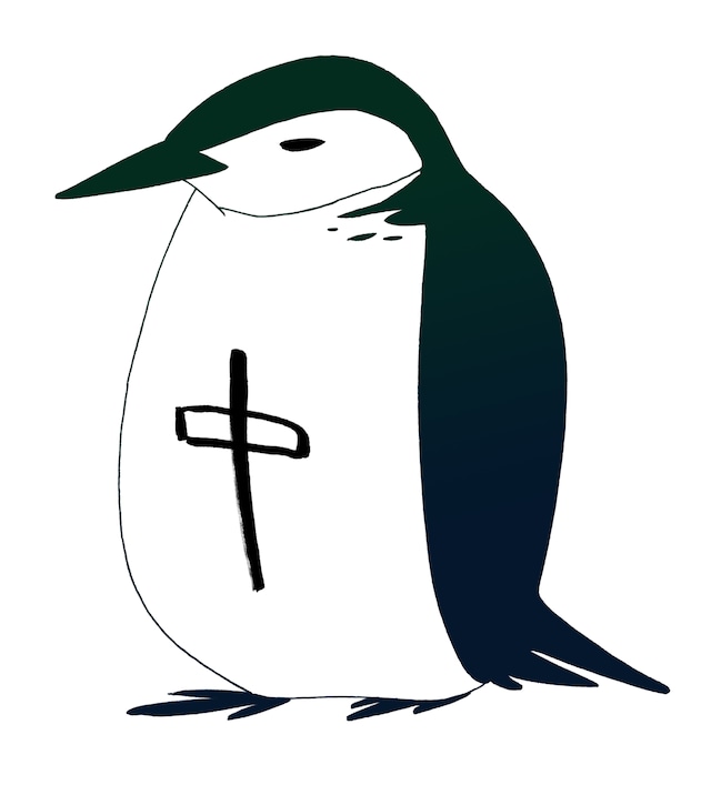 中村明日美子 コミックナタリー