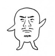 岩明均 室井大資 レイリ 完結 三国志の武将たちを描いた新連載も コミックナタリー