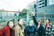 ORESKABAND