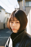 高畑充希