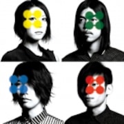School Food Punishment