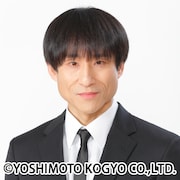 なだぎ武