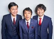や団