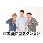 インスタントジョンソン お笑いナタリー