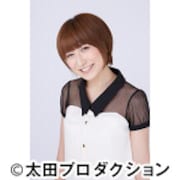 おかもとまり