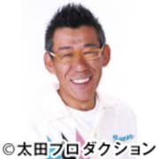 笑福亭笑瓶
