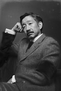 KAN