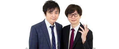 磁石