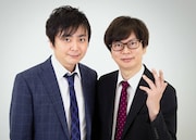 磁石
