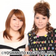 海原やすよ ともこ