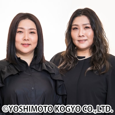 海原やすよ ともこのプロフィール - お笑いナタリー 