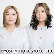 海原やすよ ともこ