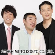 オバアチャン