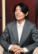 八鍬新之介