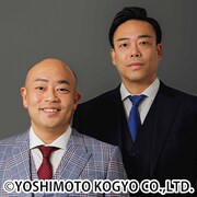ギャロップ