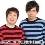 2011年春の吉本芸人単独祭り開催決定 - お笑いナタリー