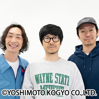 GAGのプロフィール - お笑いナタリー