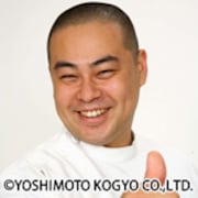 しあつ野郎