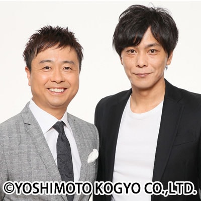 有吉、河本、若林、眞鍋かをりのふわふわトーク番組DVD化 - お笑いナタリー
