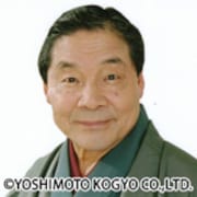 笑福亭仁鶴