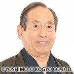 笑福亭松之助の作品情報 - お笑いナタリー