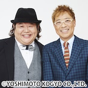 シンクタンク