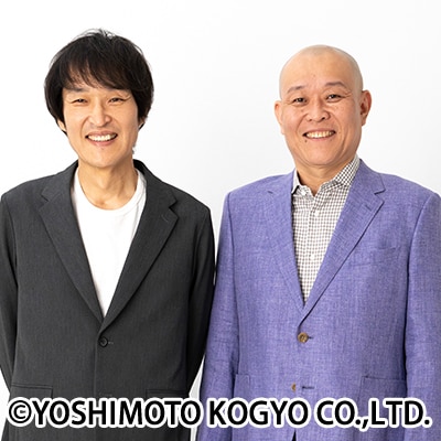 千原兄弟のプロフィール - お笑いナタリー