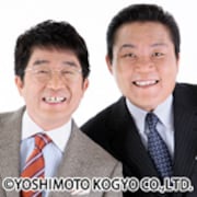 トミーズ