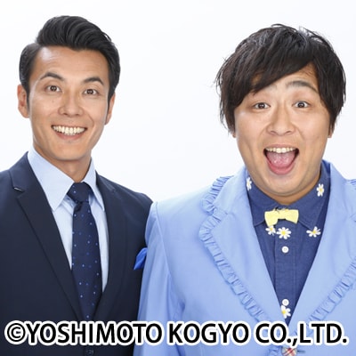 浜田雅功が手形押すイベントに全国からファン詰めかける 多いのは「頭