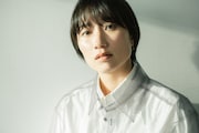 吉開菜央