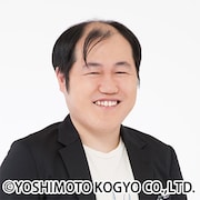 三浦マイルド