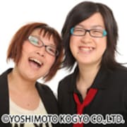 メメ