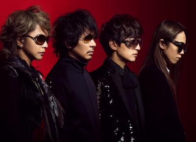 L'Arc-en-Ciel