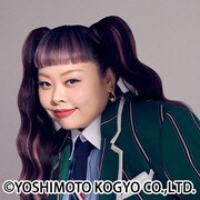 渡辺直美