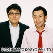 パタパタママ