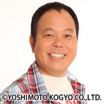 ほんこんのプロフィール・作品情報 - お笑いナタリー