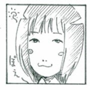 火ライツ