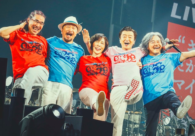 サザンオールスターズ 音楽ナタリー