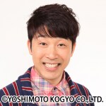 あべこうじ
