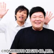 カバと爆ノ介