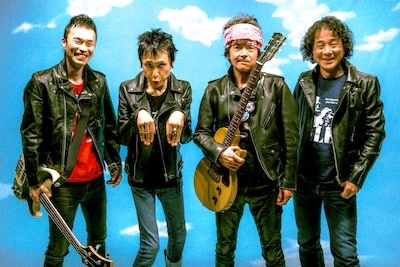 ザ・クロマニヨンズ